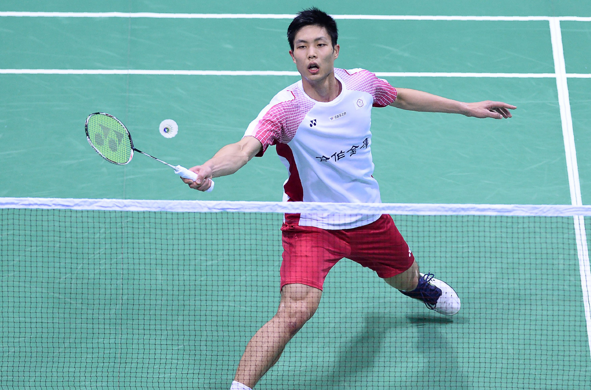 Chou Tien Chen of Chinese Taipei was another winner today ©Getty Images