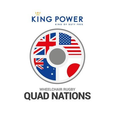 Australia beat hosts at Quad Nations tournament