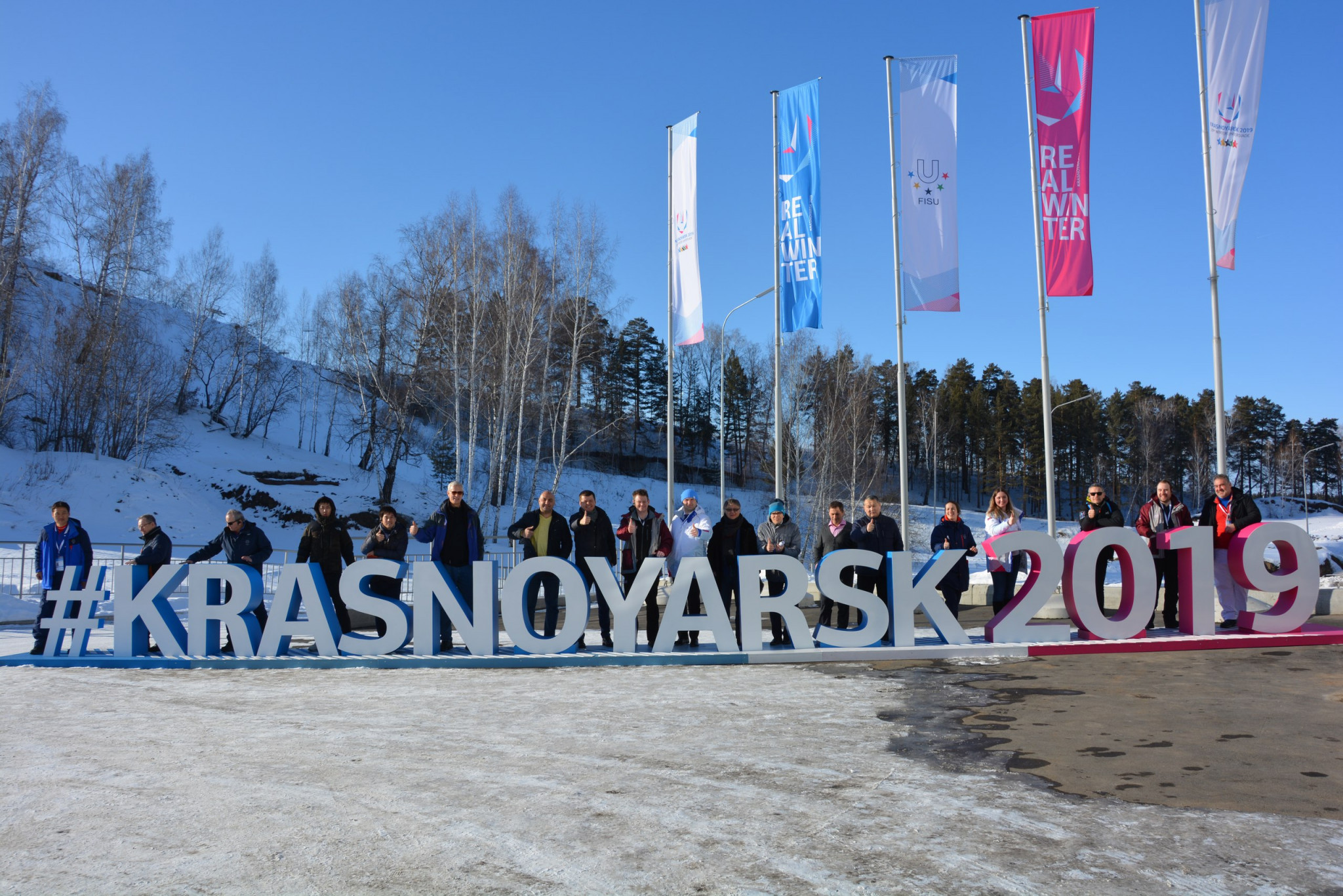 FISU officials inspect Krasnoyarsk 2019 venues