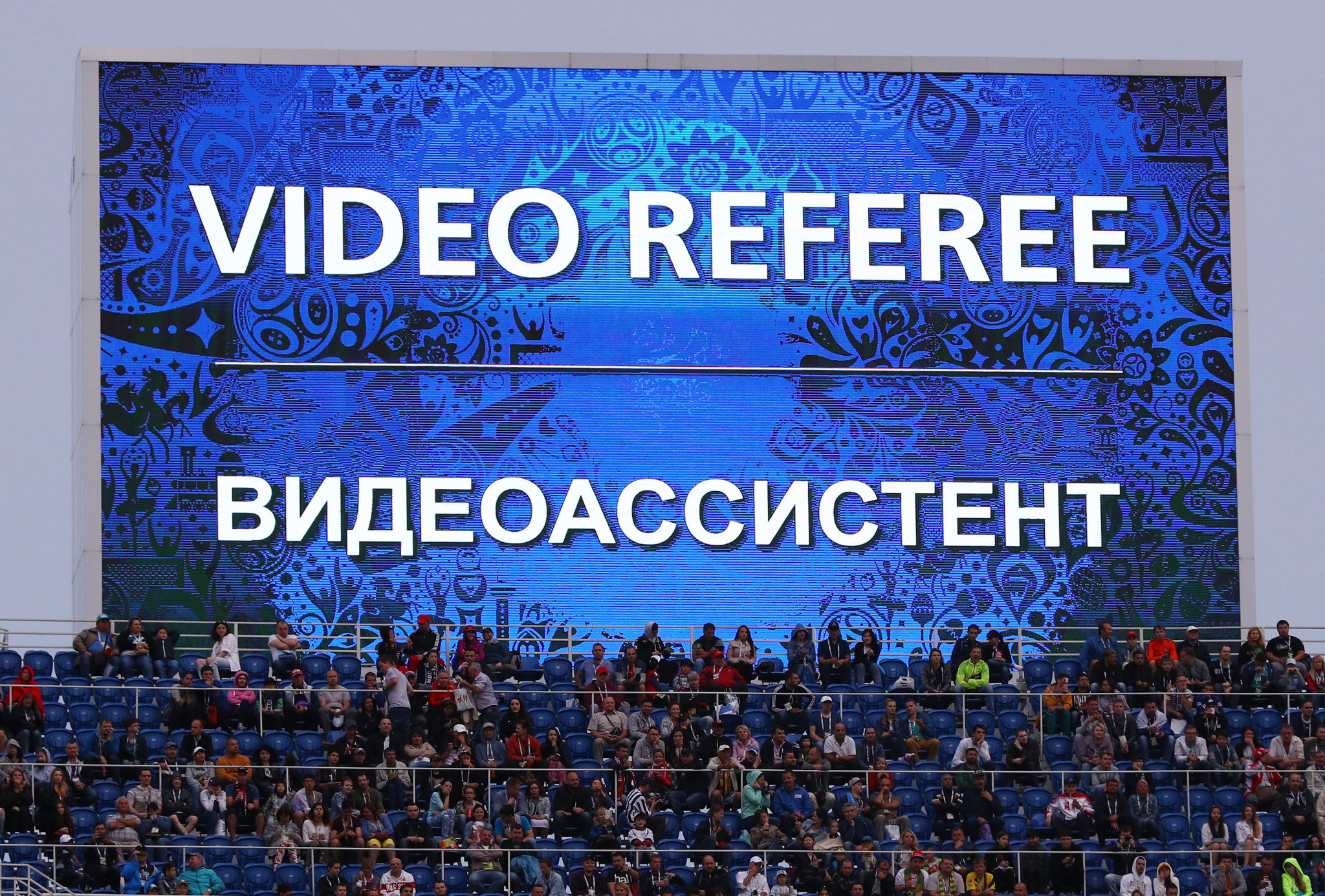 FIFA has approved the use of video assistant referees at this year's World Cup ©Getty Images