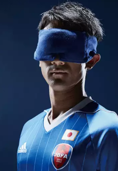 IBSA Blind Football World Grand Prix to launch as part of Tokyo 2020 build-up