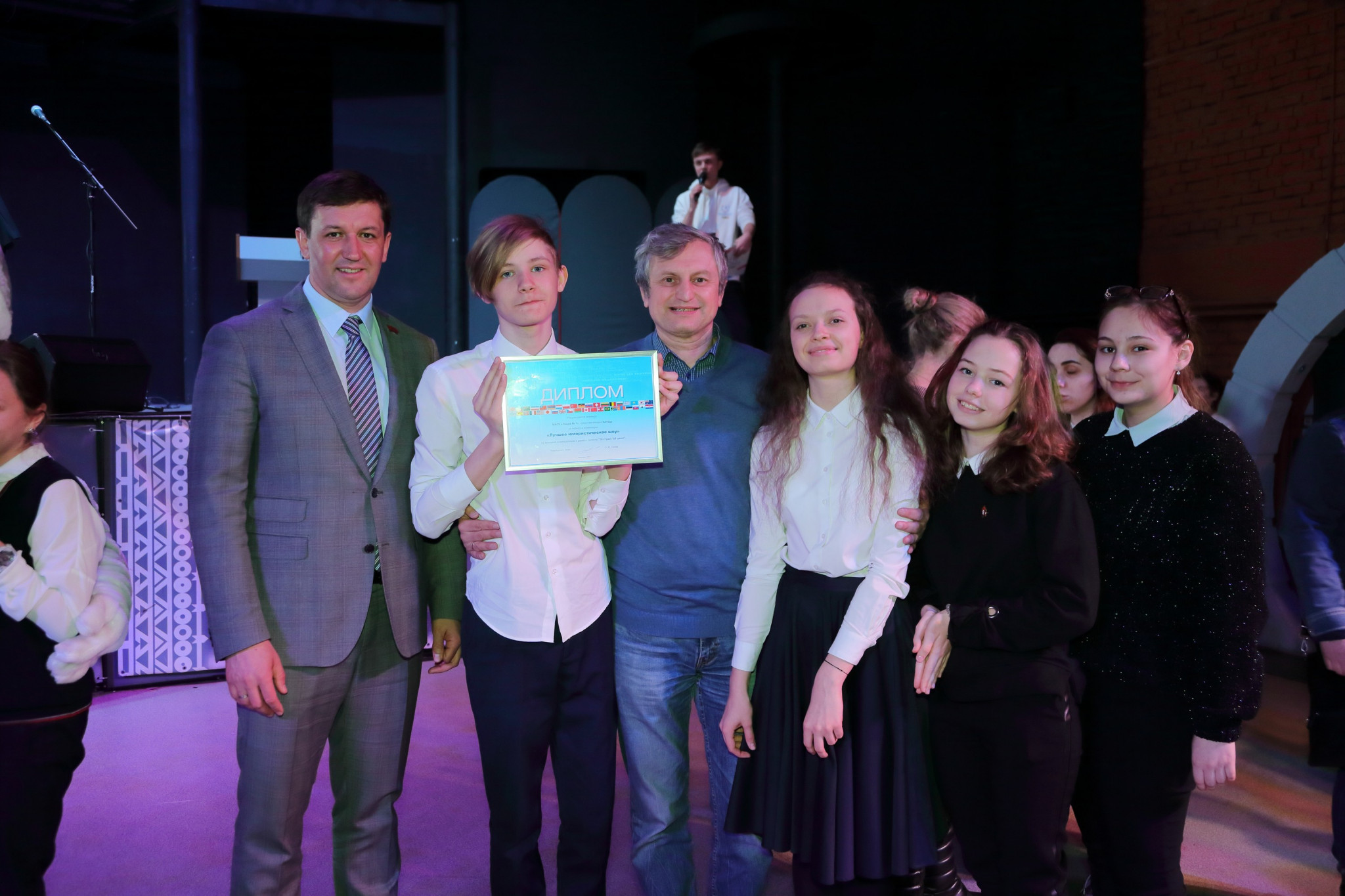 Students who made a video on South Korea won the contest ©Krasnoyarsk 2019