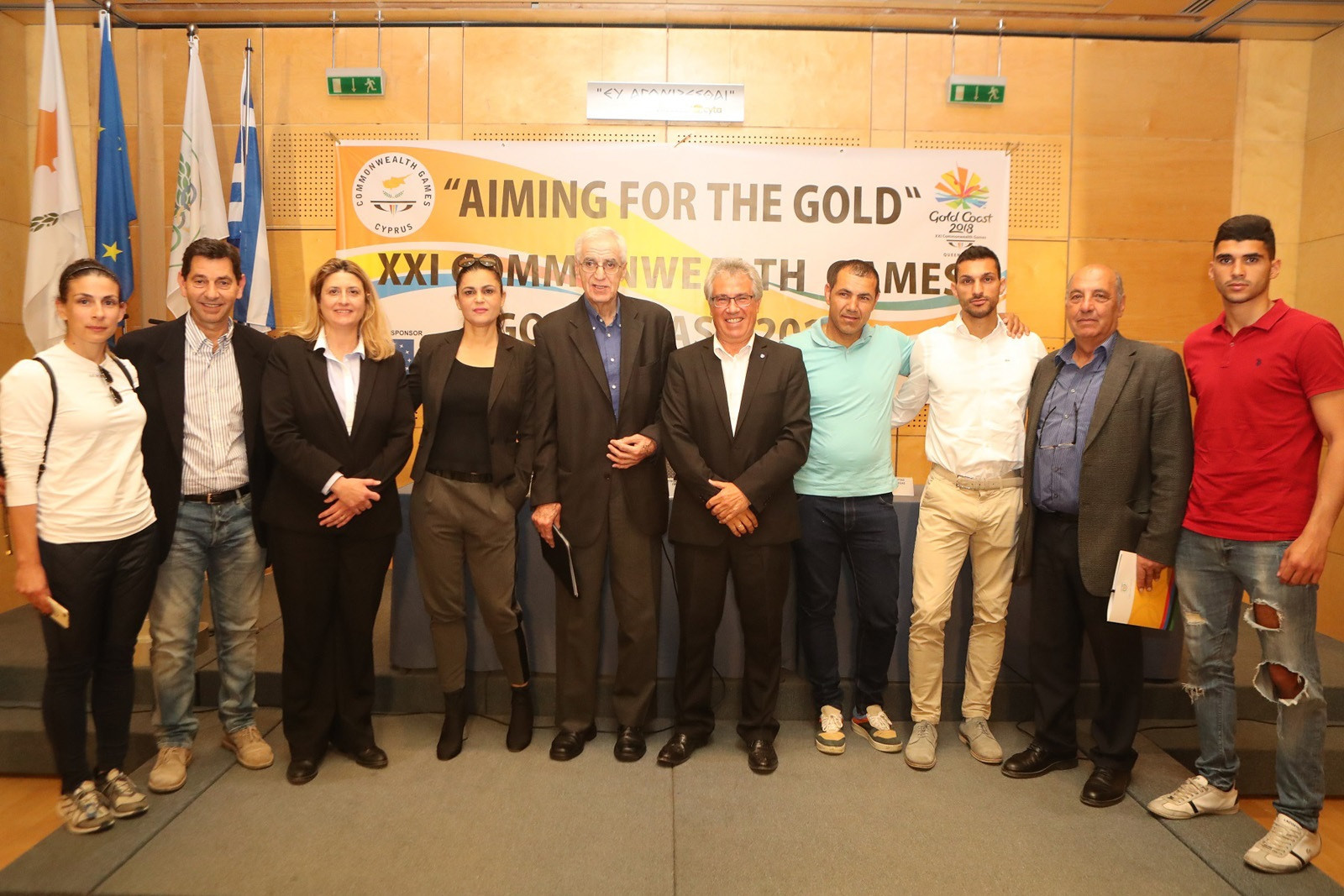 Cyprus have unveiled their team for Gold Coast 2018 ©Team Cyprus