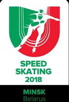 Minsk will host the World University Speed Skating Championships ©WUC Speed Skating