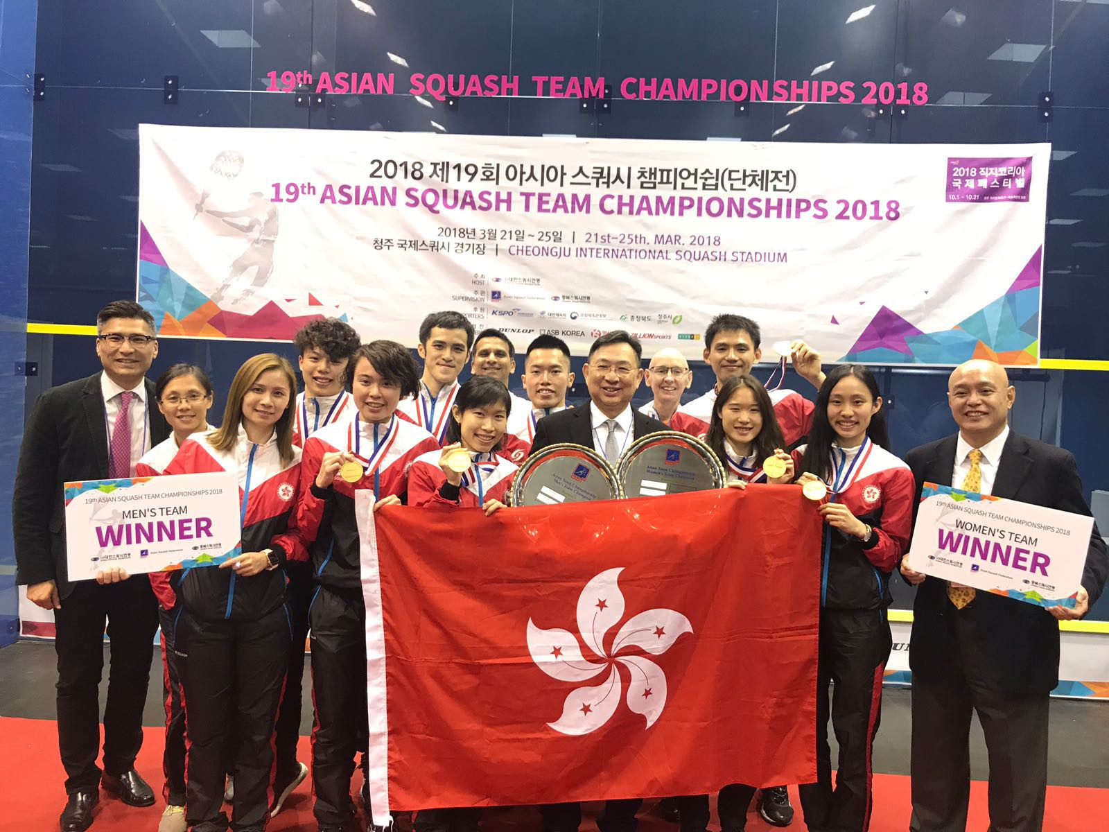 Hong Kong were in fine form in both finals as their men beat Pakistan and their women defeated South Korea ©HK Squash