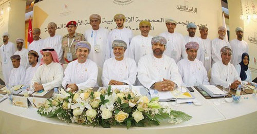 The Oman Olympic Committee held its General Assembly ©OOC 