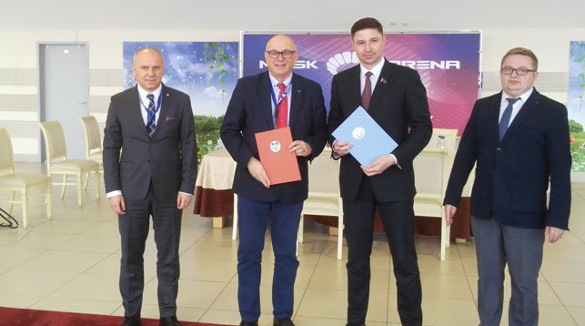 The Belarusian Association of University Sports and the Polish University Sports Association have signed a Memorandum of Cooperation ©BelTA