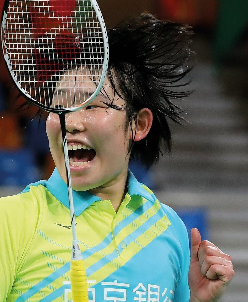 Japan's Shiori Saito won a surprise BWF Orléans Masters title today ©OrleansMasters/Twitter