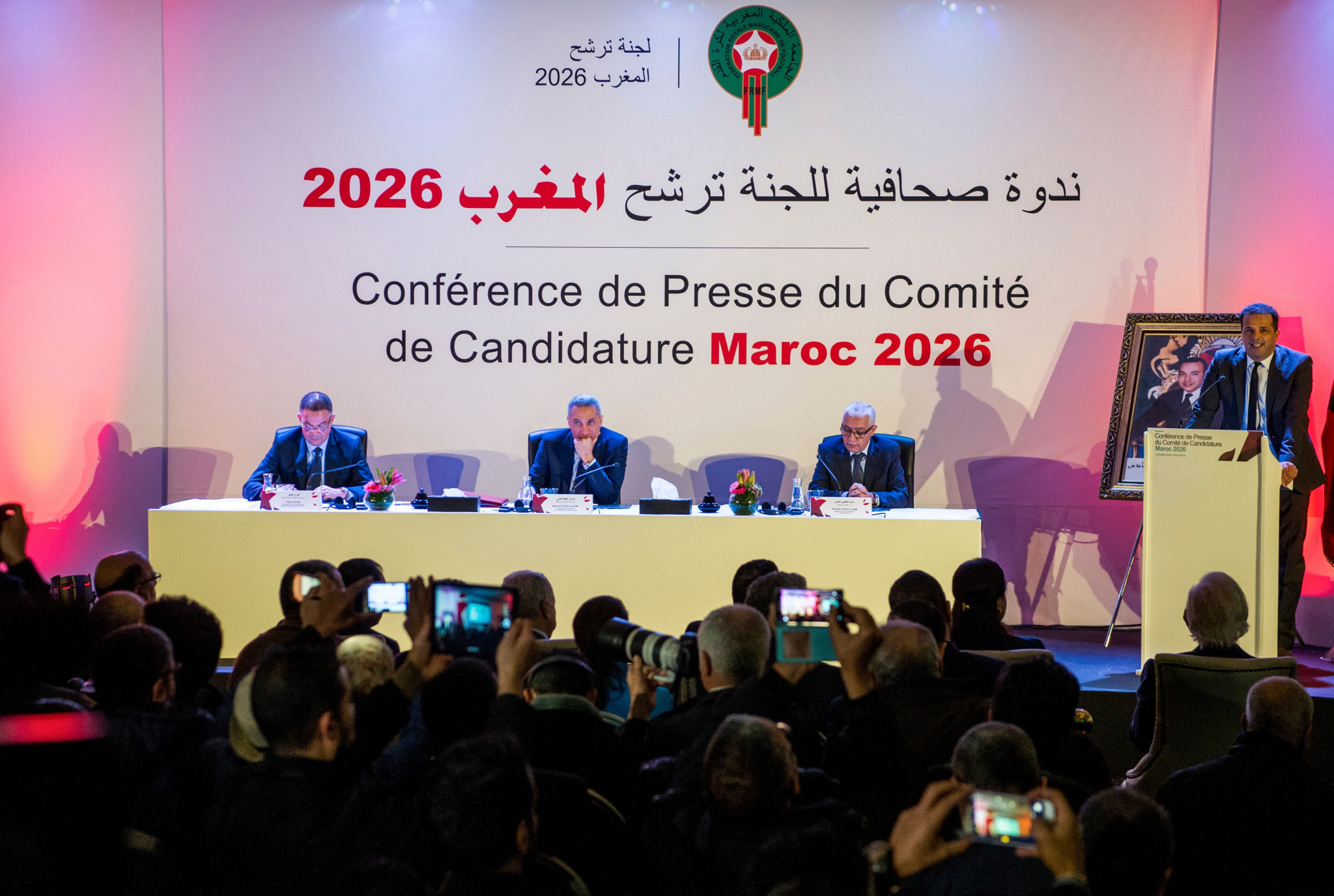 Morocco question FIFA over apparent 2026 World Cup bid alterations