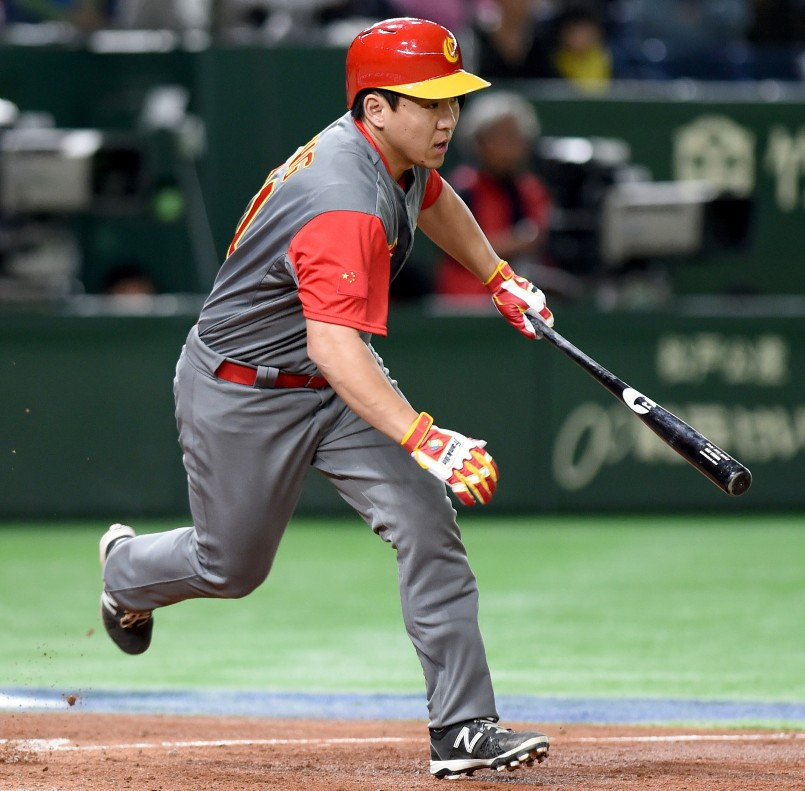 WBSC eye growth in China after handing nation Under-15 World Cup wildcard spot