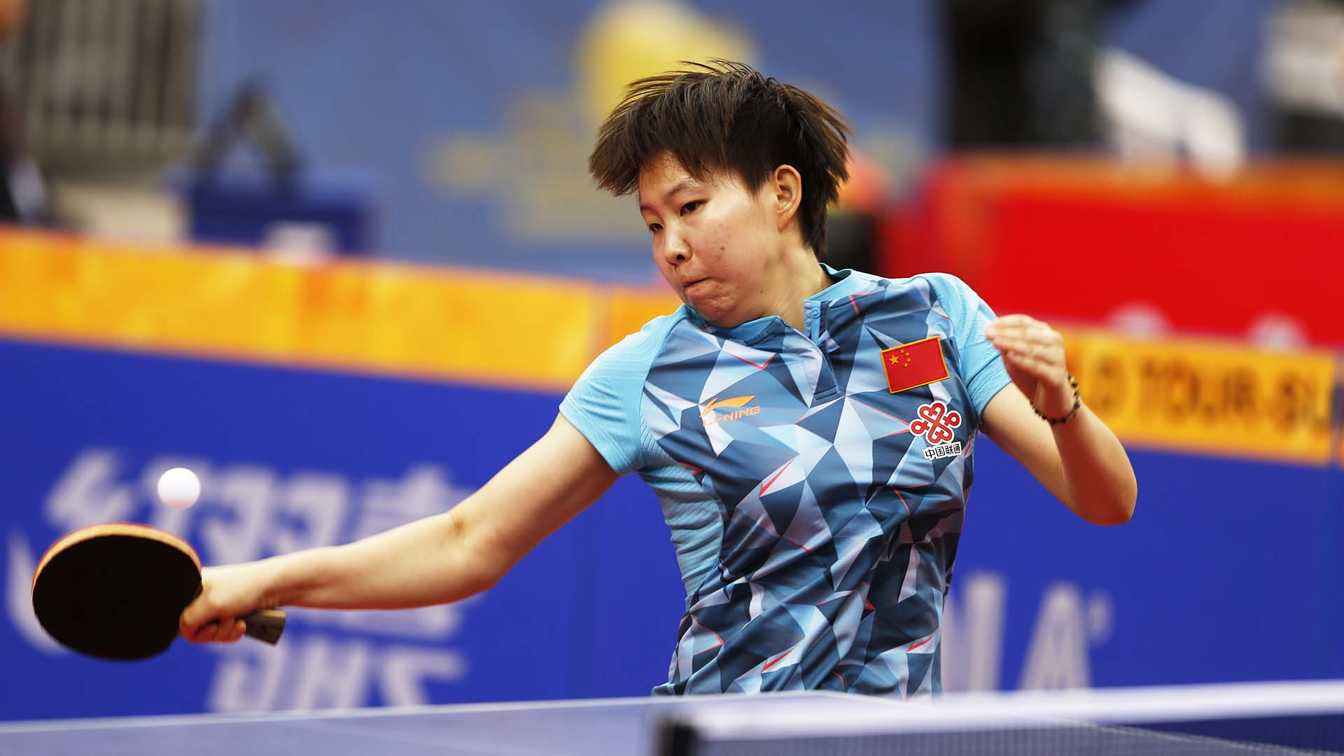 China's Zhu Yuling will defend her Asian Cup women's singles title in Yokohama this weekend ©ITTF