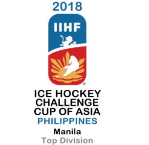 The Philippines claimed their first win of the competition ©IIHF