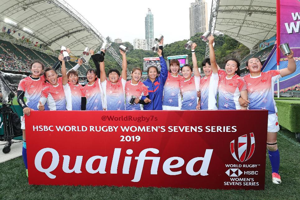 China's women have qualified for next year's World Rugby Women's Sevens Series by winning the qualifier in Hong Kong ©World Rugby