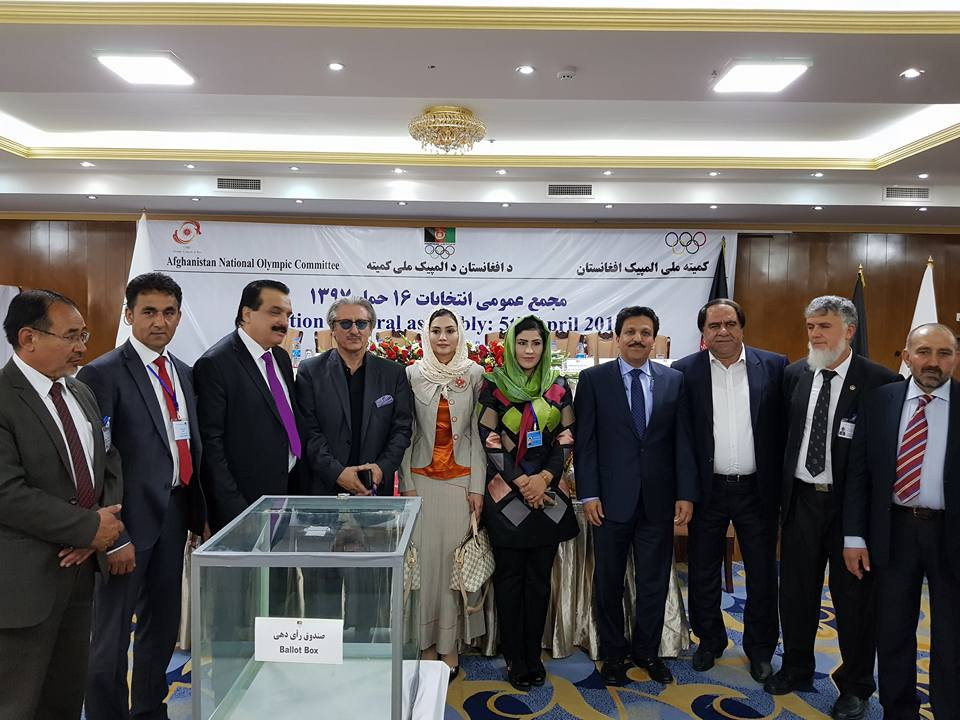 Rahimi elected as President of Afghanistan National Olympic Committee