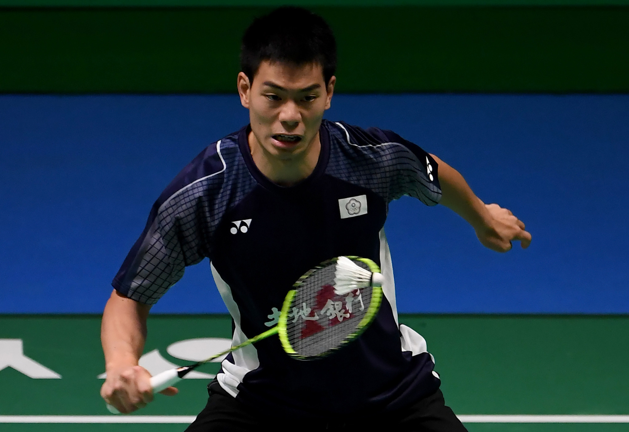 Chinese Taipei players start as top seeds for BWF Lingshui China Masters