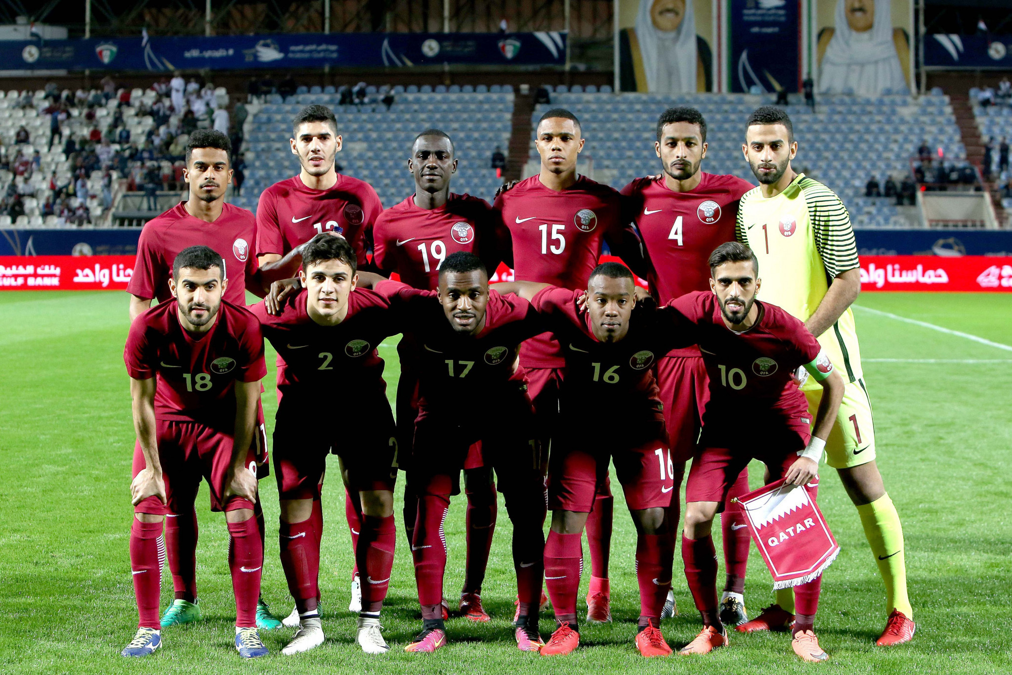 Qatar set to compete at 2019 Copa América