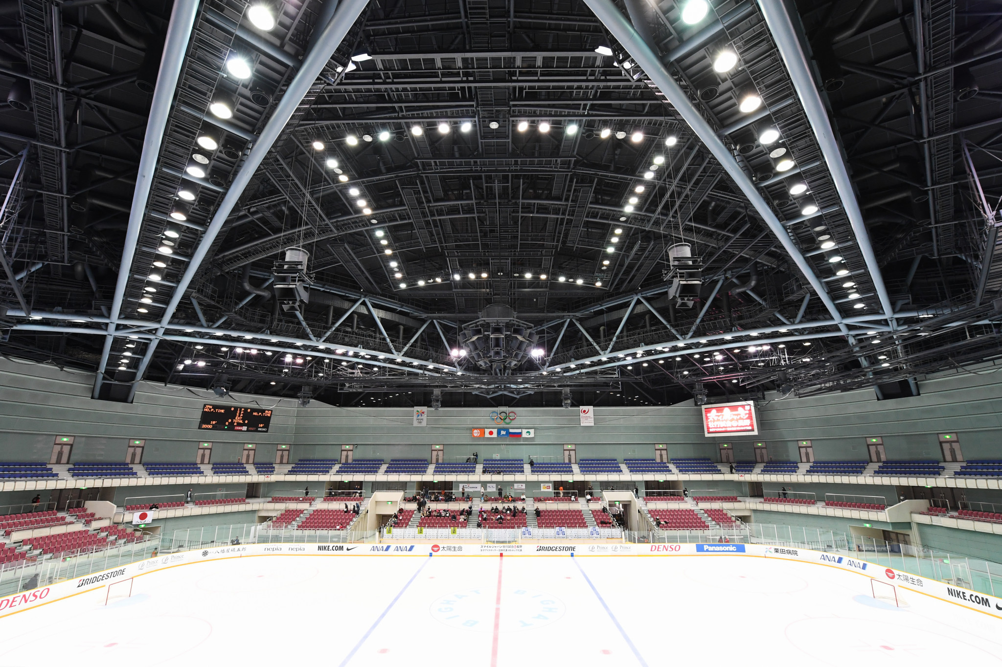 The RIHF are looking to increase the number of ice hockey stadiums in Russia by 110 in four years ©Getty Images