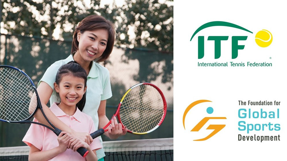 The ITF have unveileved their "Empowering Female Leaders" programme ©ITF