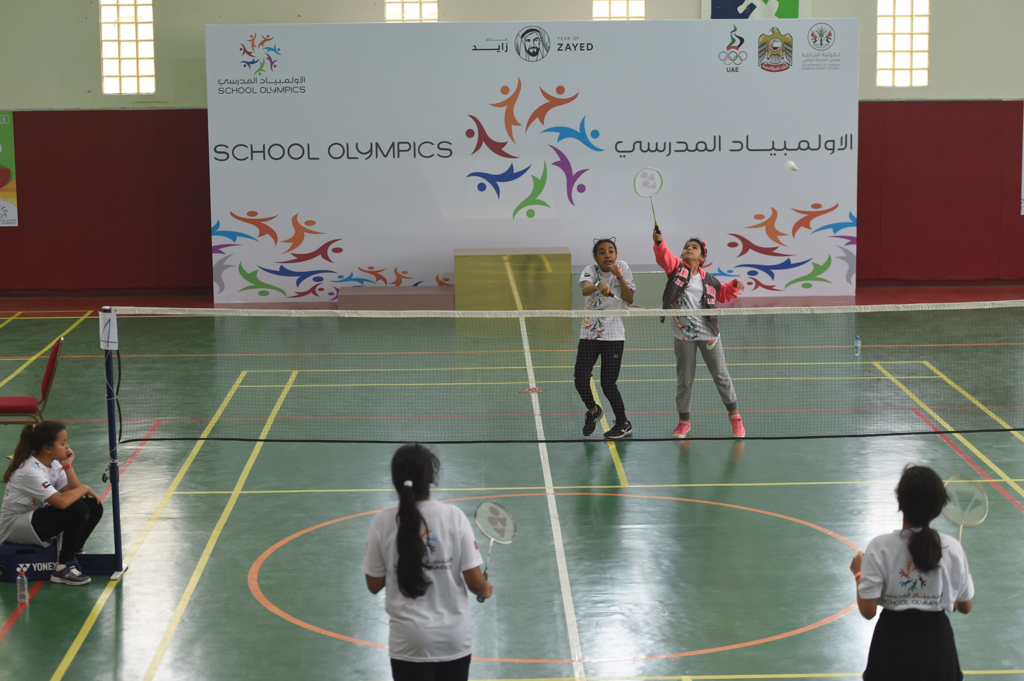 Badminton was one of several sports open to girls at the sixth edition of the School Olympic Games ©UAE NOC