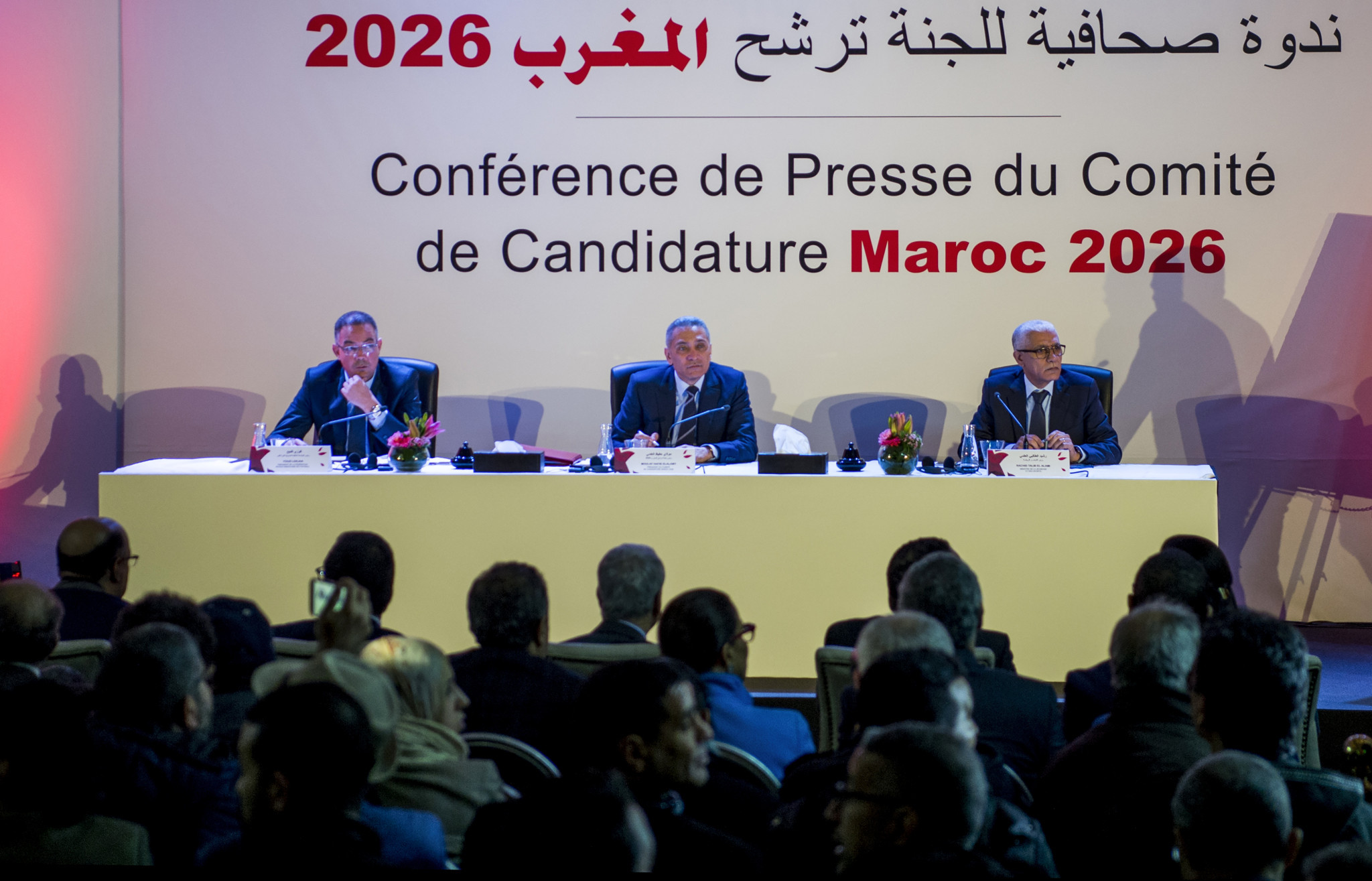 Morocco 2026 President Moulay Hafid Elalamy has pledged to show world football's governing body an "innovative and compact" concept ©Getty Images