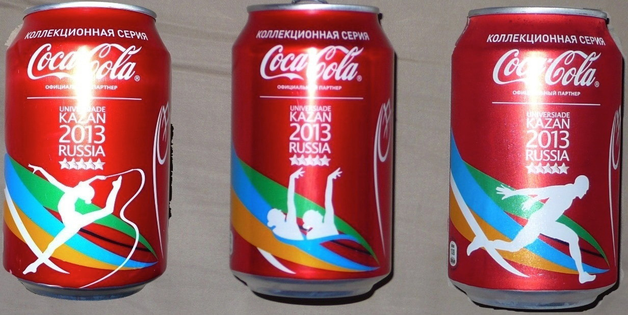 Russia Russian Coca-Cola RARE cans set 29th Winter Universiade 2019 
