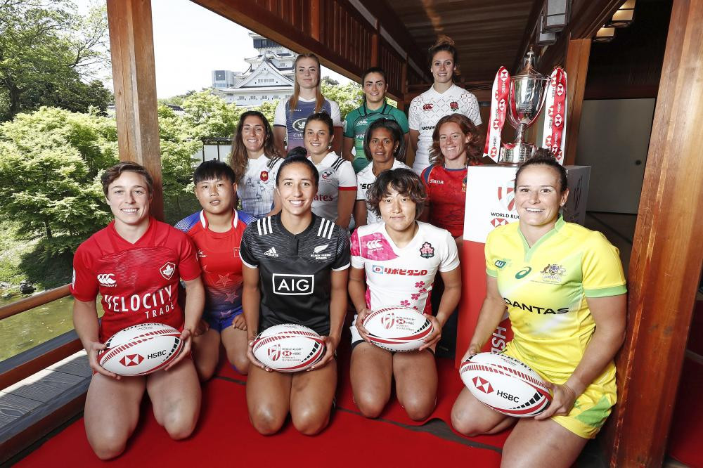 The HSBC World Rugby Women's Sevens Series is due to resume in the Japanese city Kitakyushu following a break for the 2018 Commonwealth Games in the Gold Coast ©World Rugby