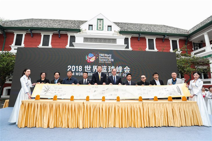 The official presentation of the FIBA World Basketball Summit was made in Beijing ©FIBA
