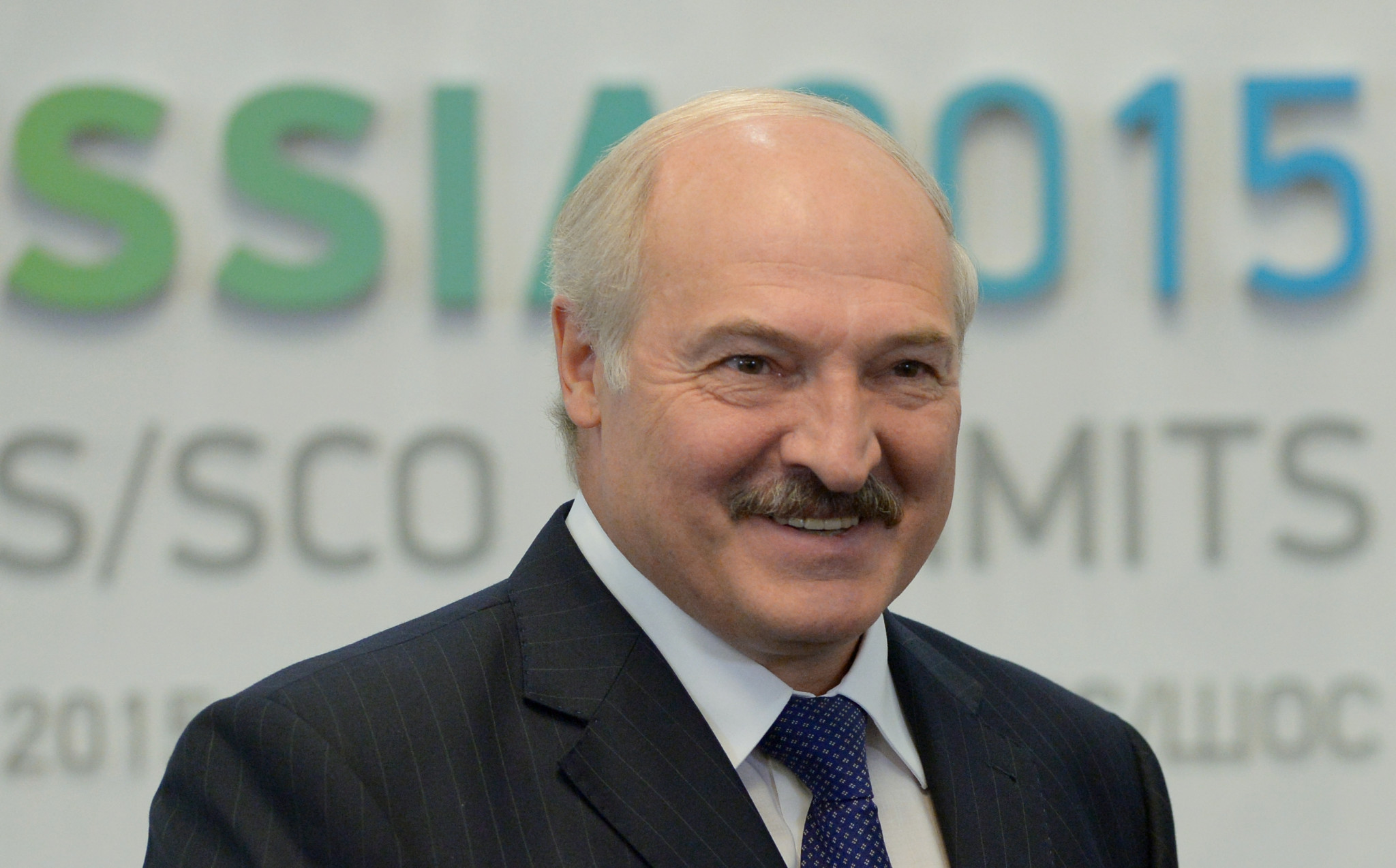 Alexander Lukashenko paid tribute to the Dinamo sports club ©Getty Images