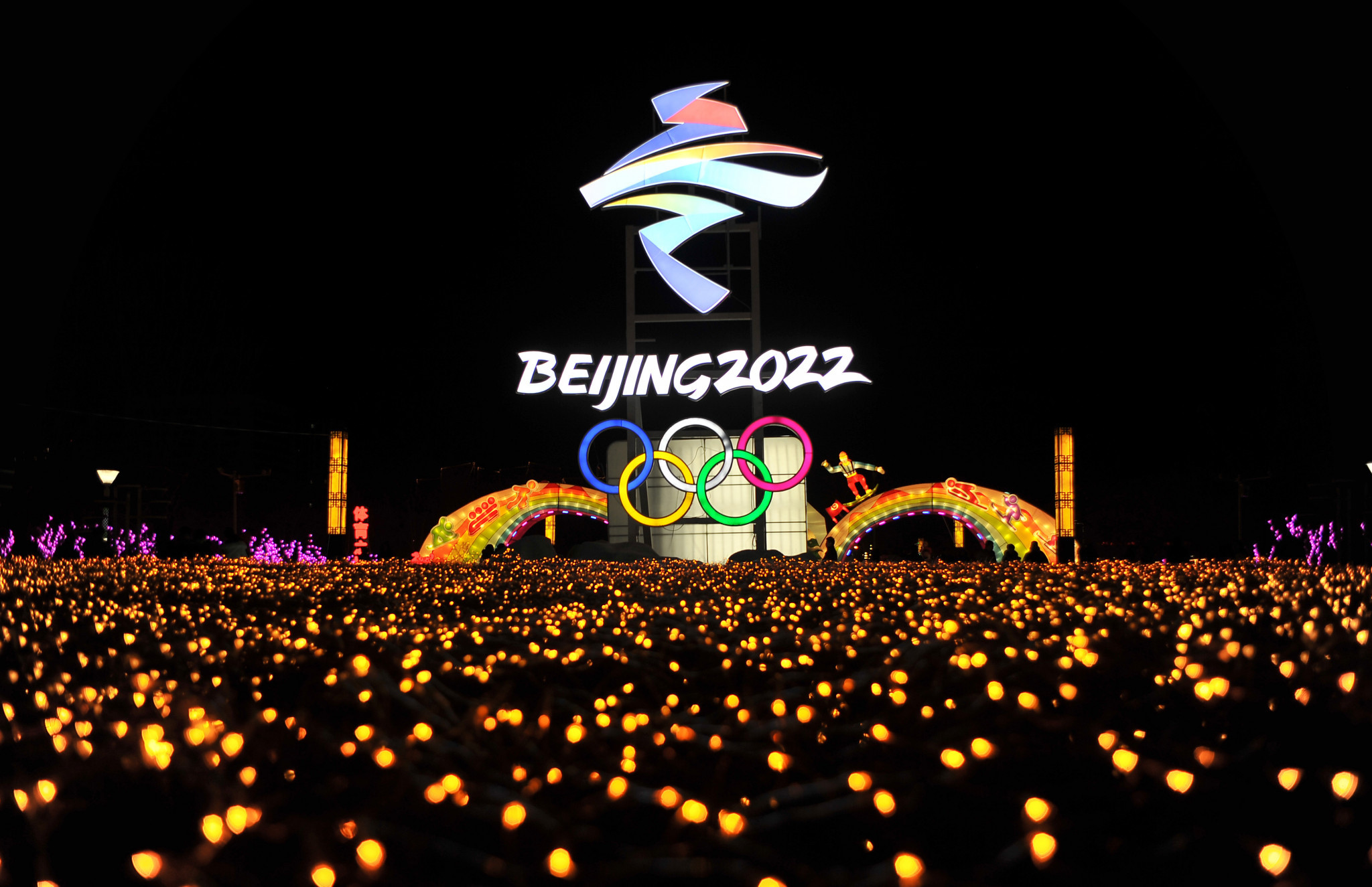 Beijing 2022 sent delegates to Pyeongchang in preparation for their Games in four years time ©Getty Images