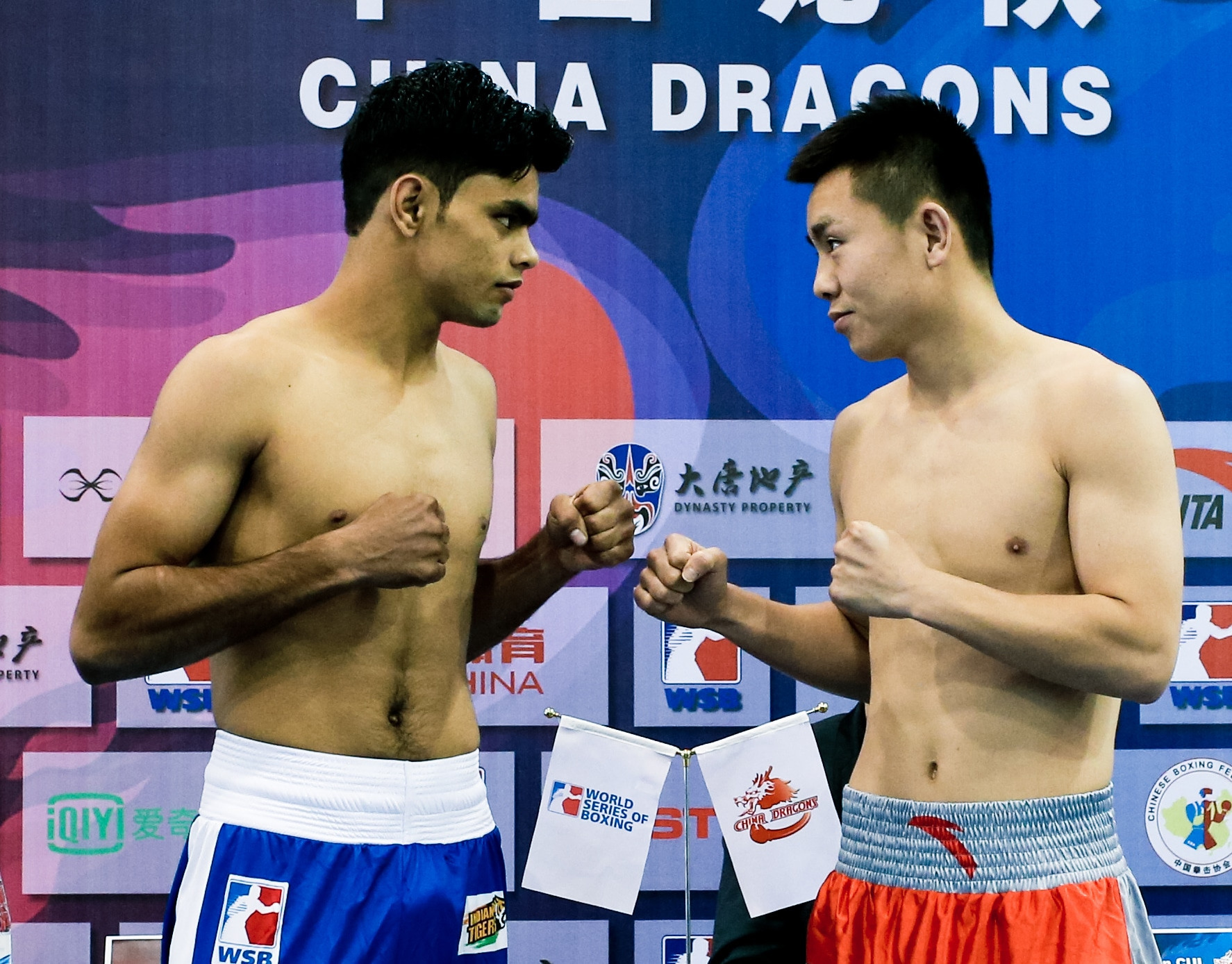 China Dragons recorded their first win of the season in Guizhou ©WSB