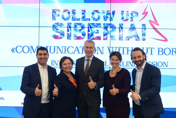 Krasnoyarsk 2019 launch Follow Up Siberia: Communication Without Borders competition
