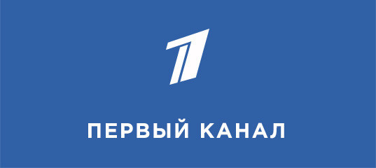 Perviy Kanal will show the next six editions of the IIHF World Championship ©Perviy Kanal
