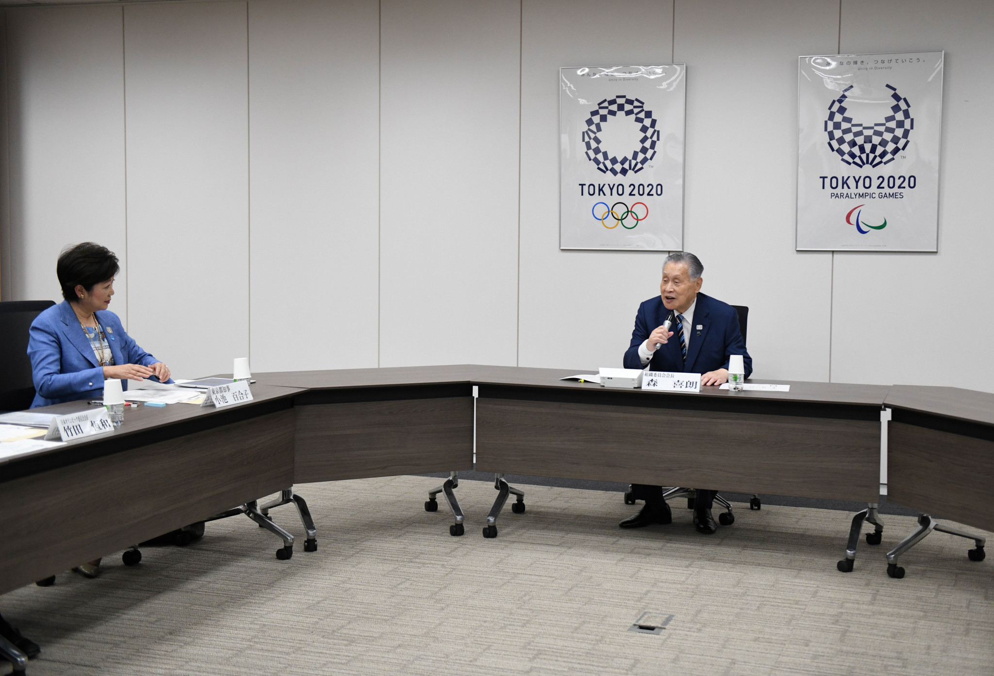 Tokyo 2020 has launched a consultation process to allow the public to submit feedback on the second version of their draft sustainability plan ©Getty Images