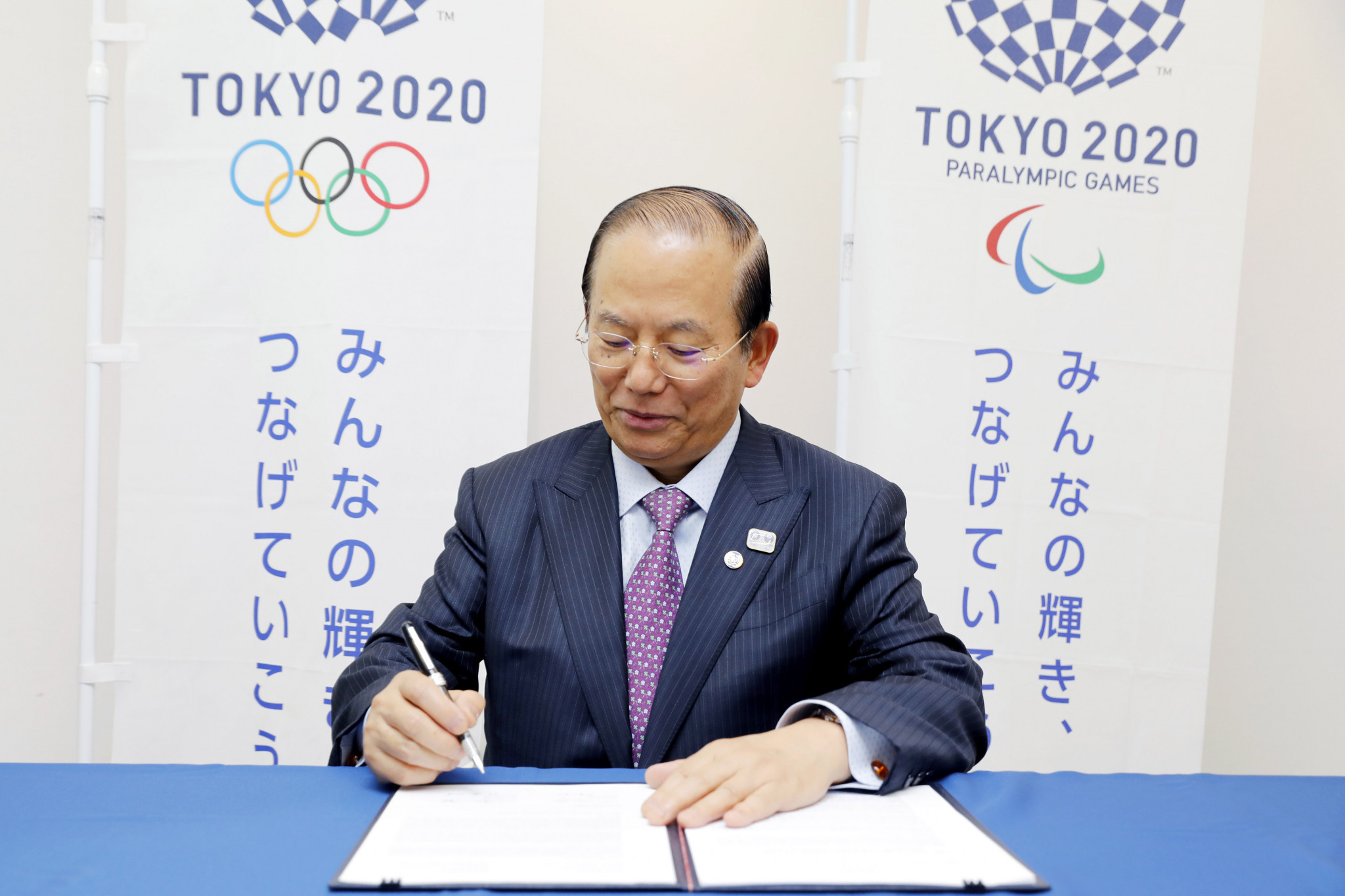 Tokyo 2020 chief executive Toshirō Mutō welcomed the finalised agreement ©Tokyo 2020