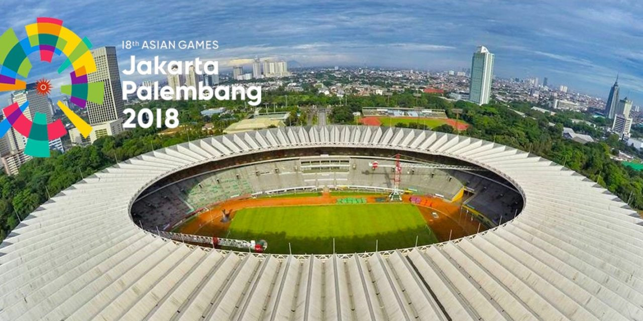 The ITA could be in operation at the Asian Games later this year ©Jakarta Palembang 2018