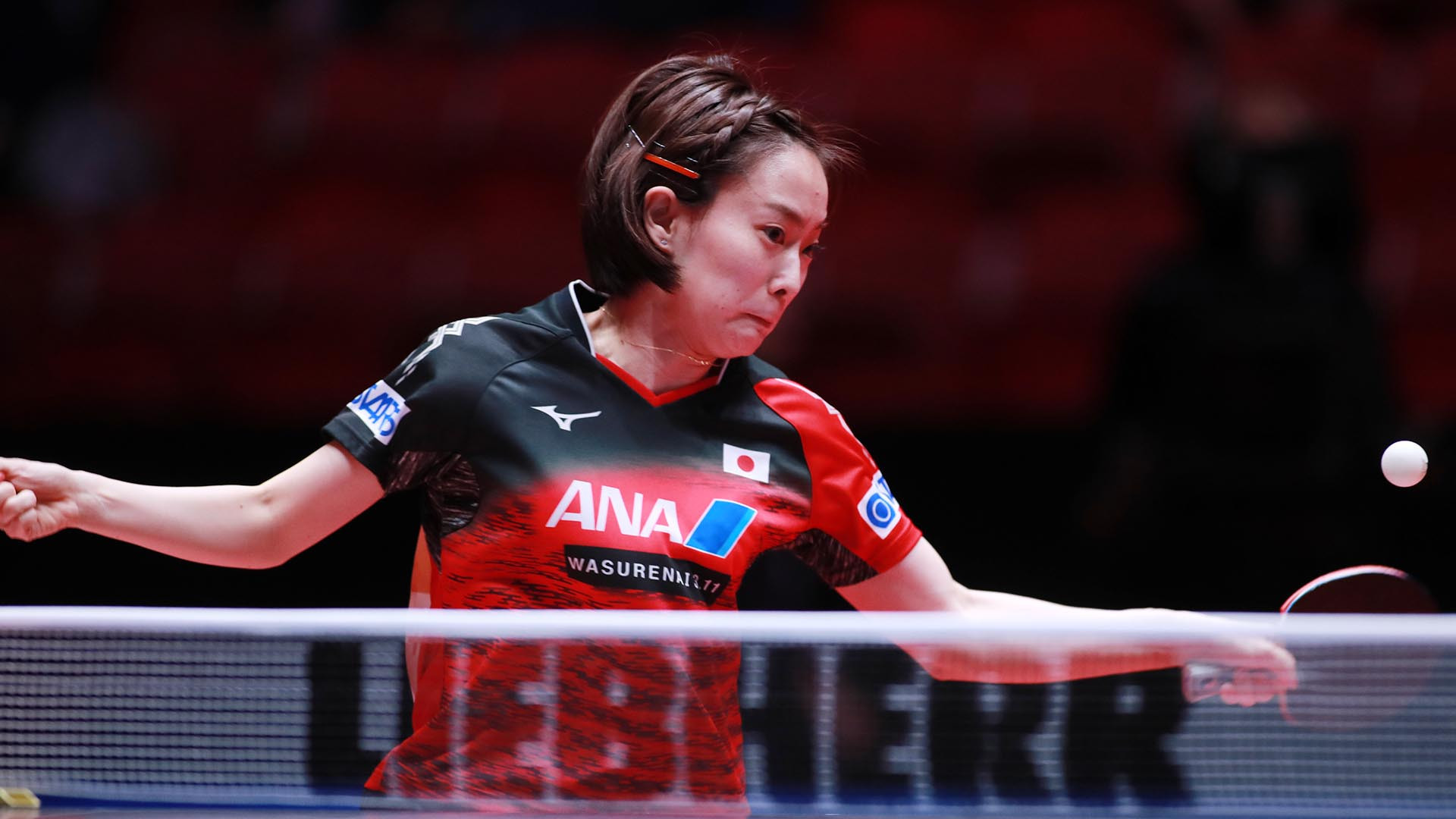 Japan beat unified Koreans to reach final of ITTF World Team Table Championships 