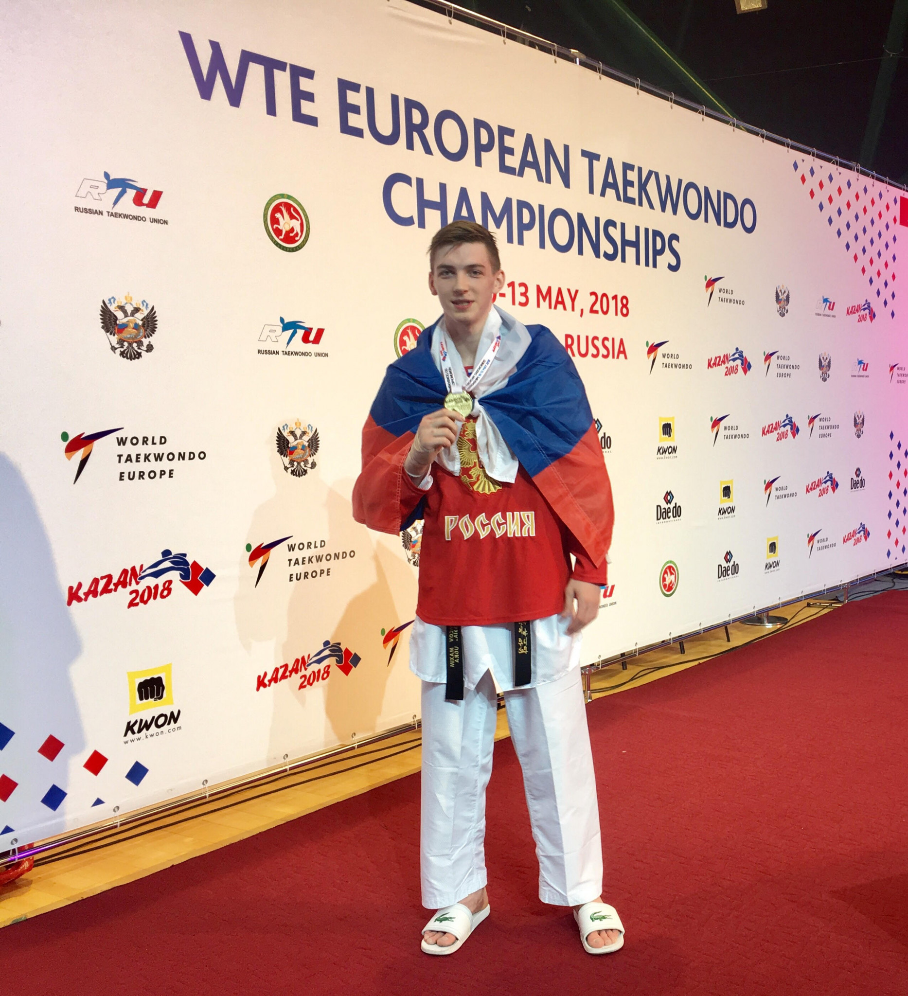 Maksim Khramtsov won Russia's only gold medal of the day ©WTE