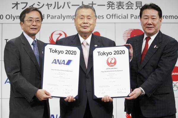 Tokyo 2020 announced All Nippon Airways and Japan Airlines as its first official partners in June 2015 ©Tokyo 2020