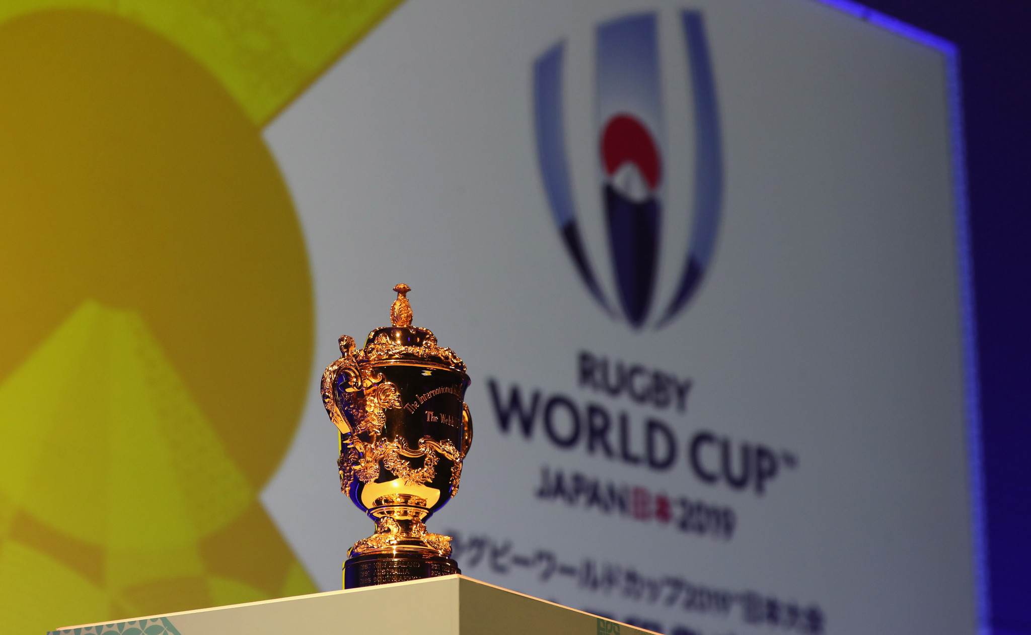 Rugby World Cup 2019 creating record ticket demand