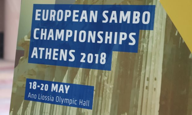 The 2018 European Sambo Championships begun today ©FIAS