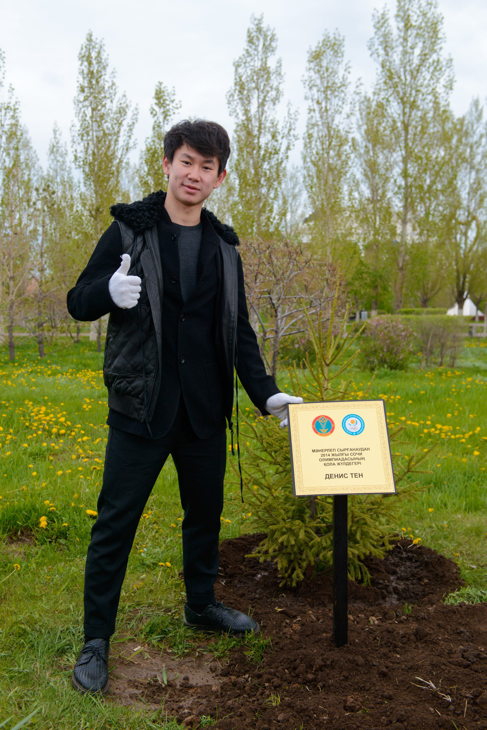The initiative is backed by the National Olympic Committee of Kazakhstan ©NOCK
