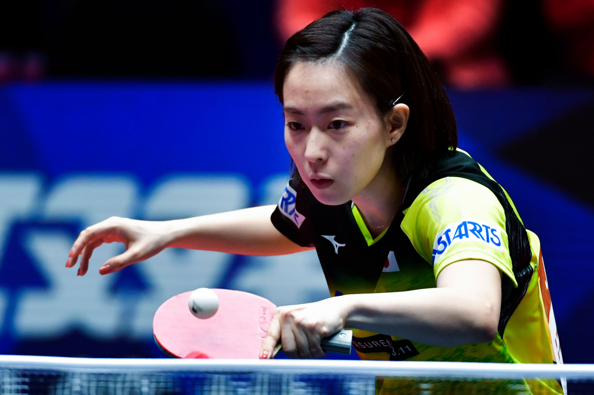 Women's top seed Kasumi Ishikawa suffered a shock defeat at the hands of South Korea's Lee Eun-hye ©Getty Images