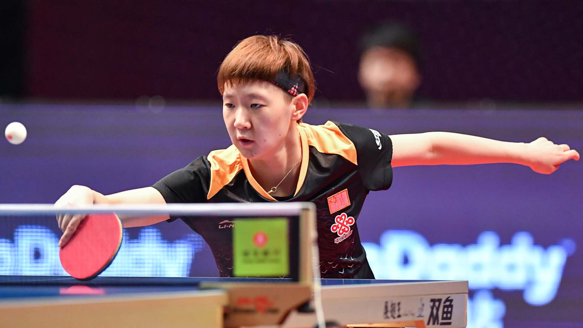Wang Manyu enjoyed an epic victory over Mima Ito ©ITTF