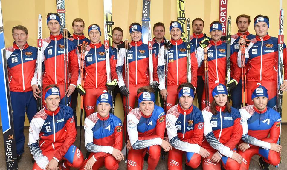 The Czech Ski Federation has announced its teams and coaching staff for the upcoming winter ©Czech Nordic combined Team/Facebook
