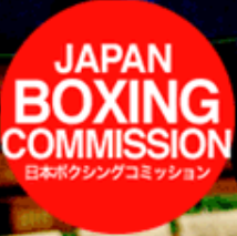 Japanese boxer Kenichi Ogawa has been banned for one year after failing a doping test ©JBC