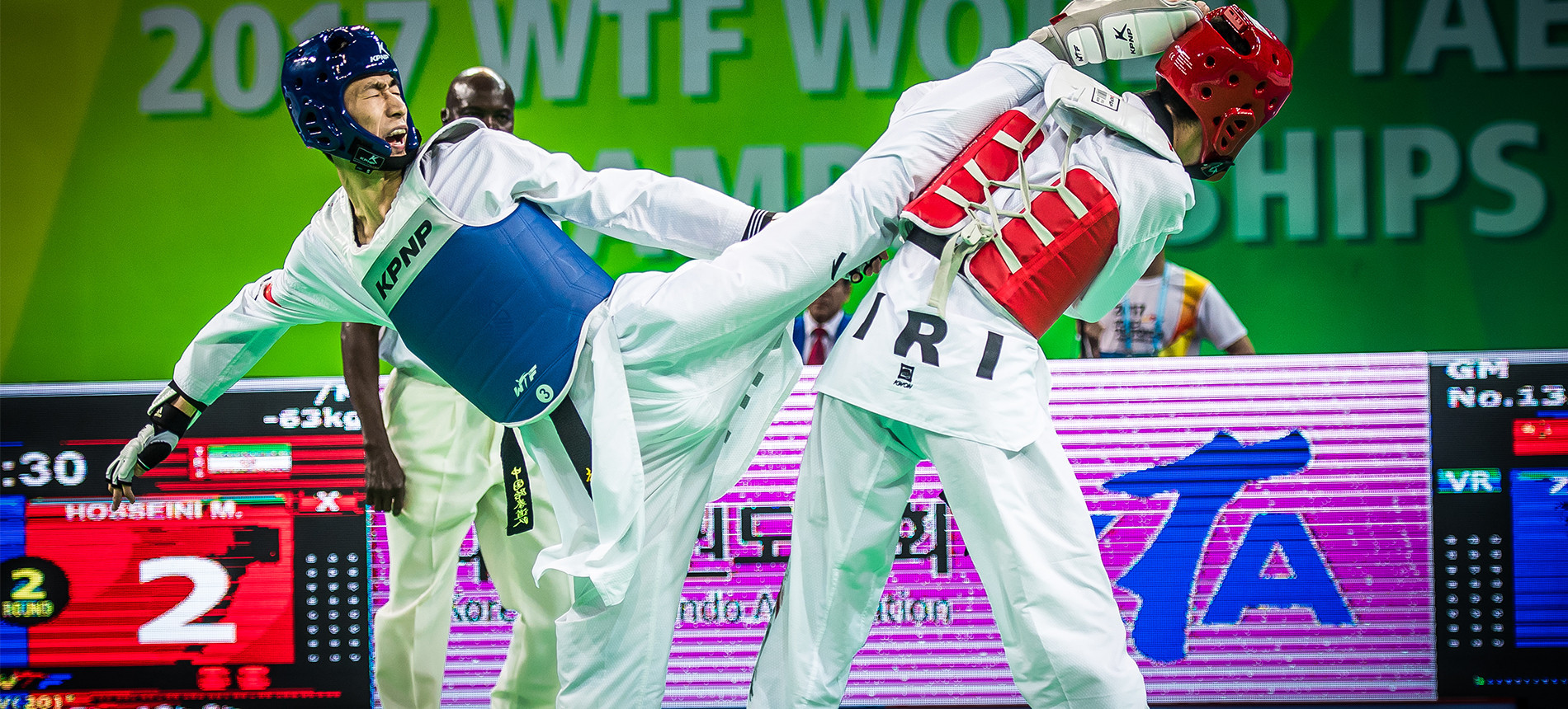 The Taekwondowon played host to last year’s World Taekwondo Championships ©World Taekwondo