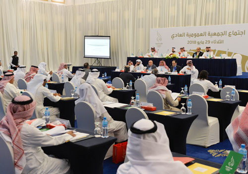 The Bahrain Olympic Committee heard proposals from two sports at its General Assembly in Manama ©BOC