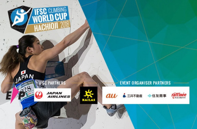 The 2018 IFSC Bouldering World Cup season is set to continue tomorrow with the start of the fifth event in Hachioji in Japan ©IFSC