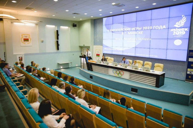 Minsk 2019 have held a seminar for hotels ©Minsk 2019