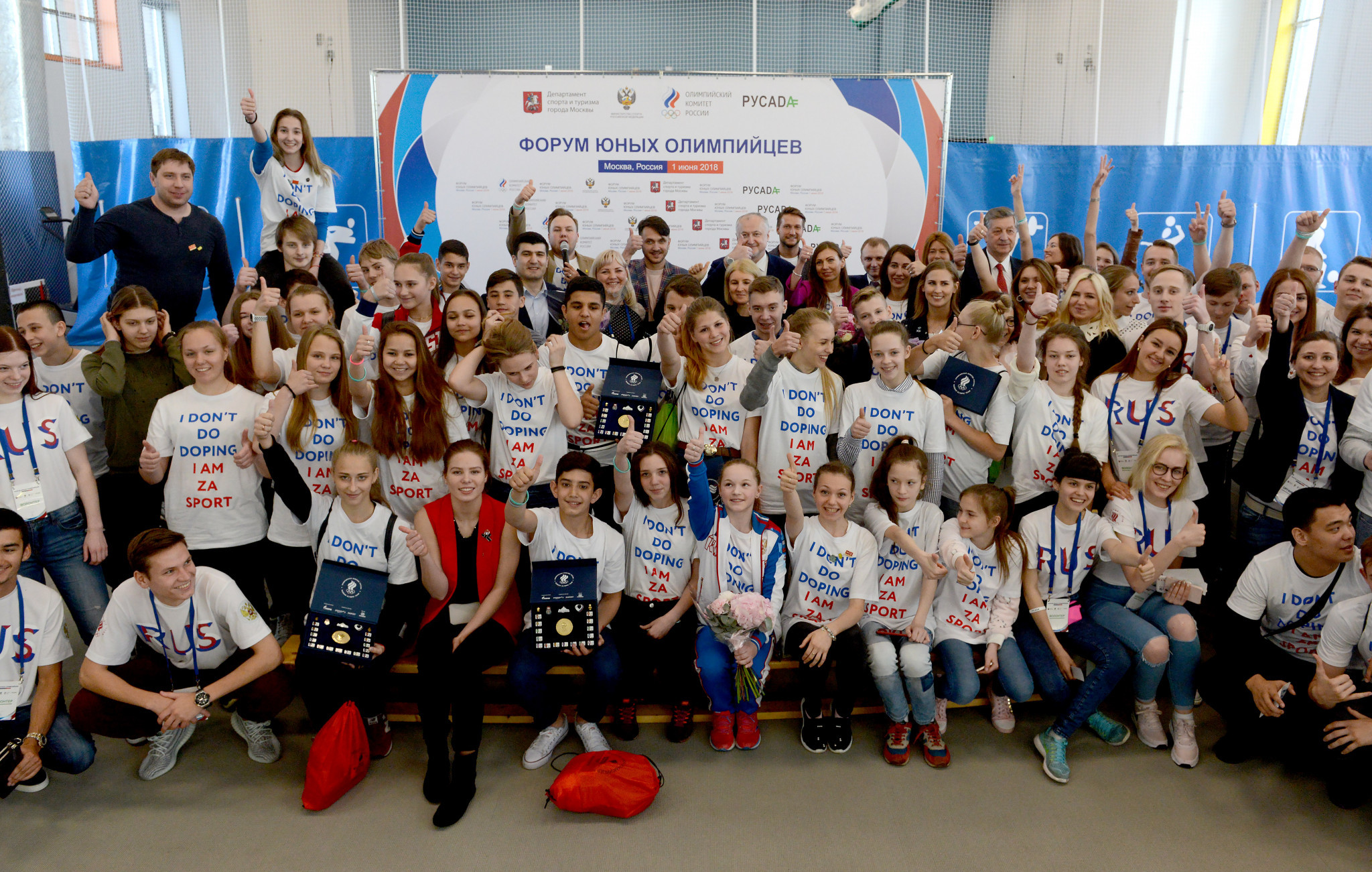 Russian Olympic Committee and RUSADA host Young Olympians forum